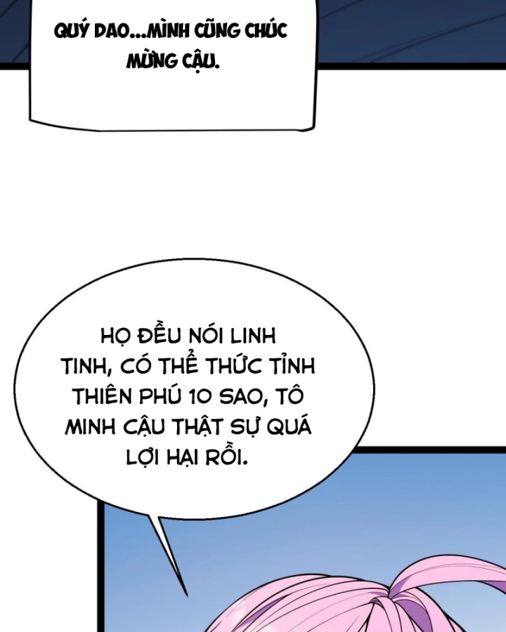Thức Tỉnh Thiên Phú Thần Thoại, Ta Nhất Kiếm Trảm Thần Chapter 2 - 101