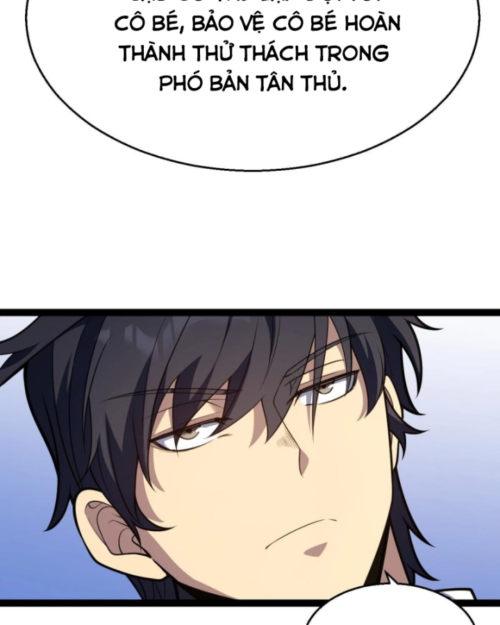 Thức Tỉnh Thiên Phú Thần Thoại, Ta Nhất Kiếm Trảm Thần Chapter 2 - 226