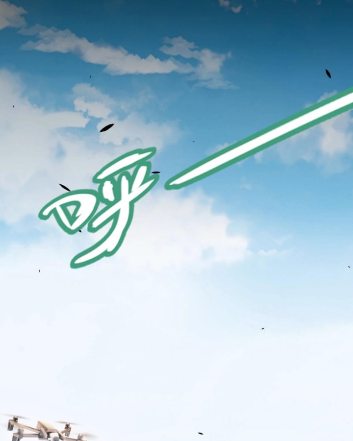 Thức Tỉnh Thiên Phú Thần Thoại, Ta Nhất Kiếm Trảm Thần Chapter 2 - 132