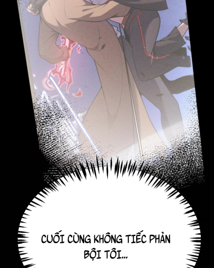 Thức Tỉnh Thiên Phú Thần Thoại, Ta Nhất Kiếm Trảm Thần Chapter 2 - 122