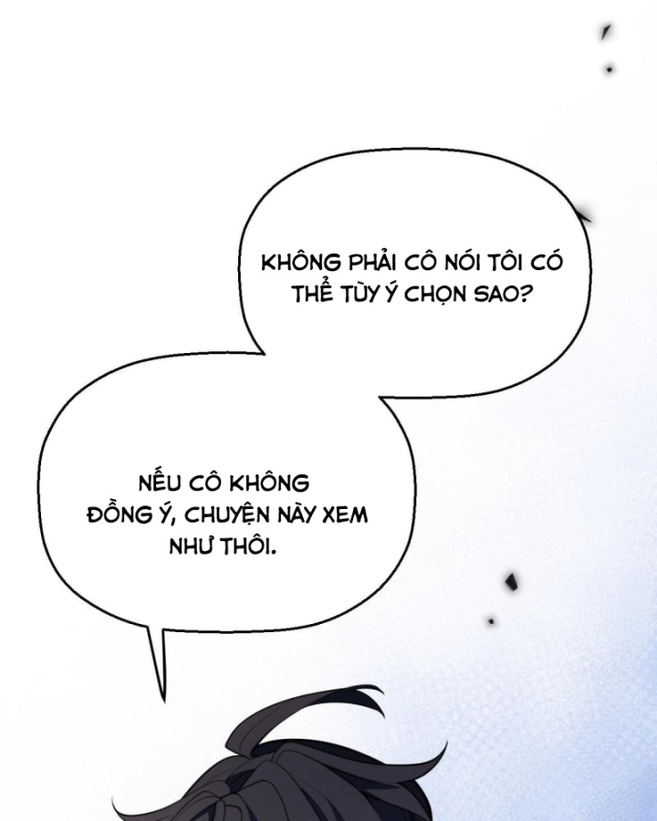 Thức Tỉnh Thiên Phú Thần Thoại, Ta Nhất Kiếm Trảm Thần Chapter 2 - 237