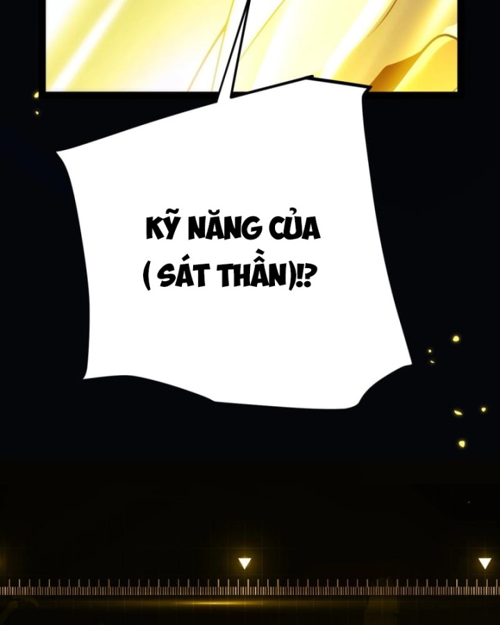 Thức Tỉnh Thiên Phú Thần Thoại, Ta Nhất Kiếm Trảm Thần Chapter 2 - 153