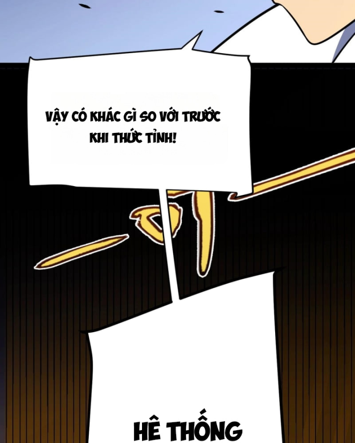 Thức Tỉnh Thiên Phú Thần Thoại, Ta Nhất Kiếm Trảm Thần Chapter 2 - 52