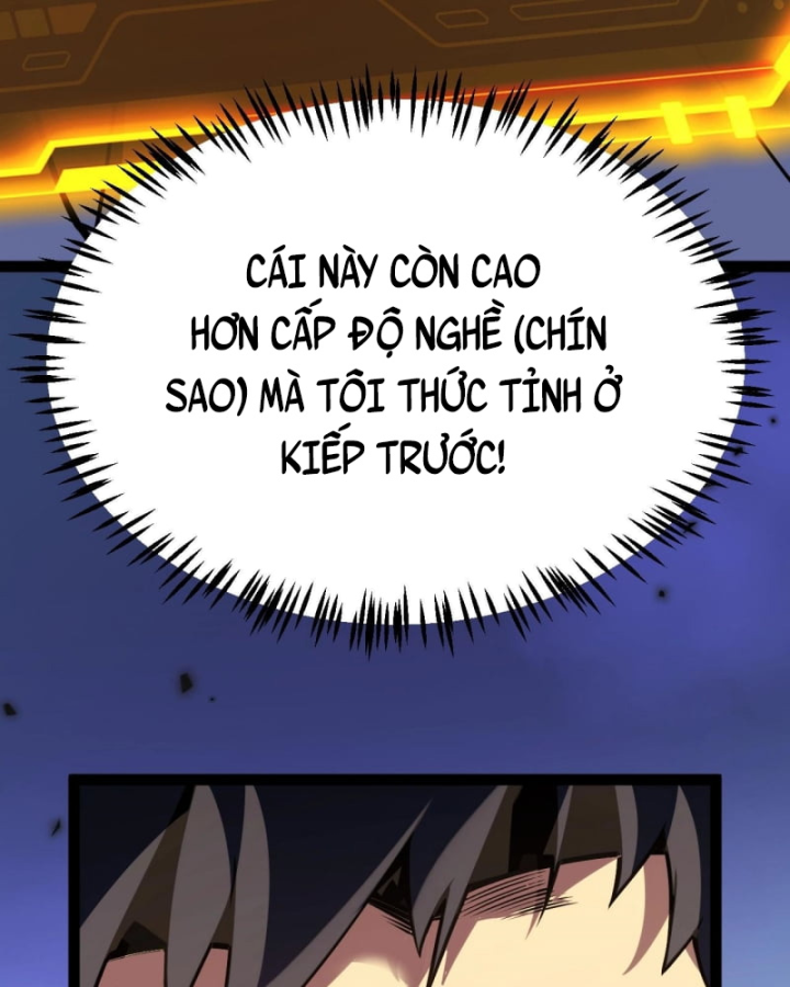 Thức Tỉnh Thiên Phú Thần Thoại, Ta Nhất Kiếm Trảm Thần Chapter 2 - 36