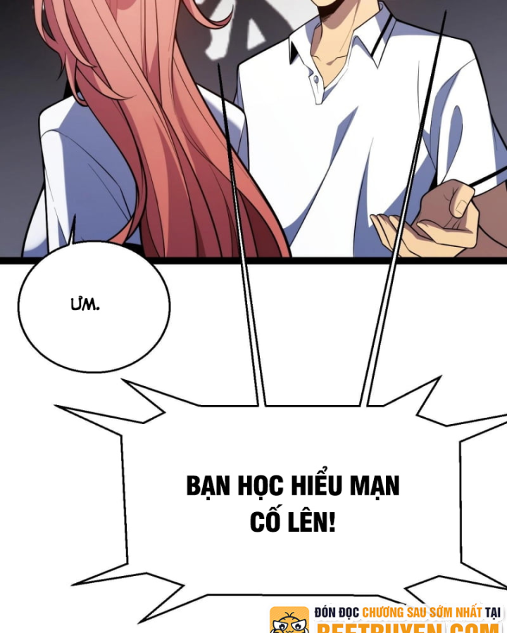 Thức Tỉnh Thiên Phú Thần Thoại, Ta Nhất Kiếm Trảm Thần Chapter 2 - 115