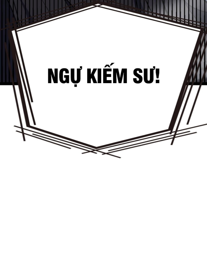 Thức Tỉnh Thiên Phú Thần Thoại, Ta Nhất Kiếm Trảm Thần Chapter 2 - 77