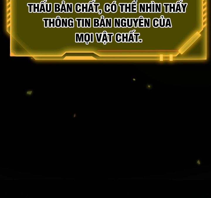 Thức Tỉnh Thiên Phú Thần Thoại, Ta Nhất Kiếm Trảm Thần Chapter 2 - 271