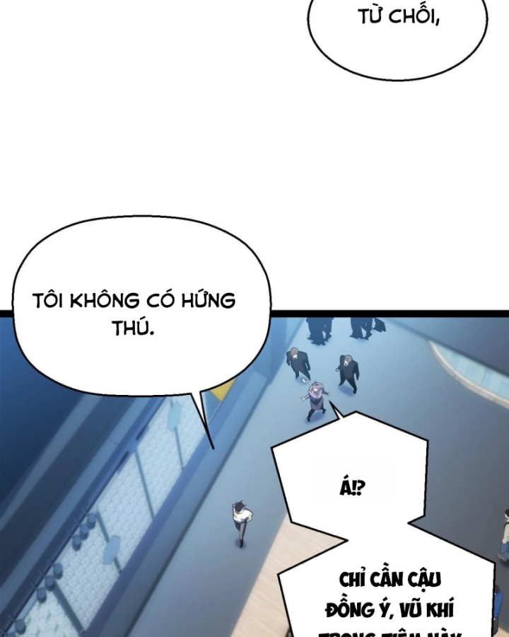 Thức Tỉnh Thiên Phú Thần Thoại, Ta Nhất Kiếm Trảm Thần Chapter 2 - 227