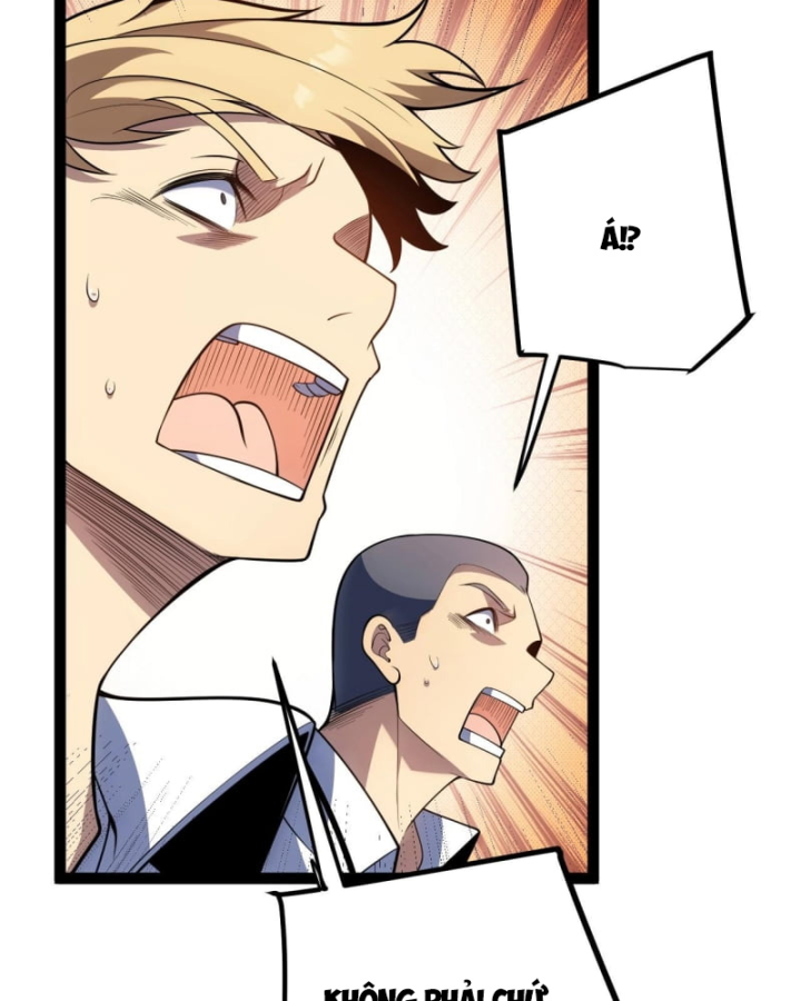 Thức Tỉnh Thiên Phú Thần Thoại, Ta Nhất Kiếm Trảm Thần Chapter 2 - 302