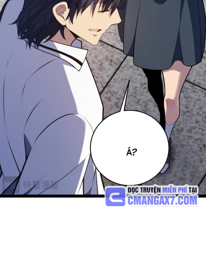 Thức Tỉnh Thiên Phú Thần Thoại, Ta Nhất Kiếm Trảm Thần Chapter 2 - 106