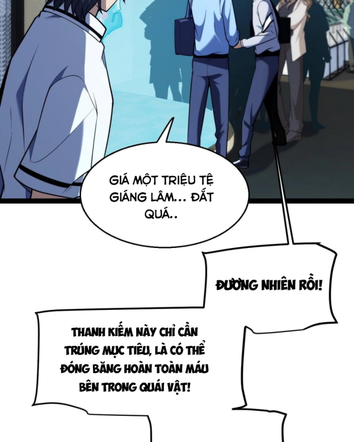 Thức Tỉnh Thiên Phú Thần Thoại, Ta Nhất Kiếm Trảm Thần Chapter 2 - 201