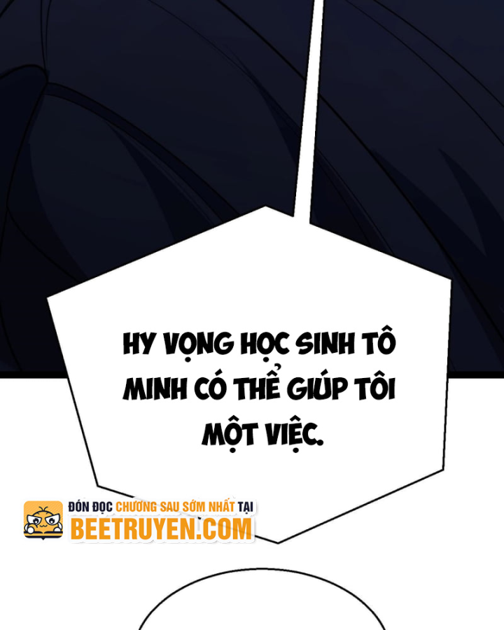 Thức Tỉnh Thiên Phú Thần Thoại, Ta Nhất Kiếm Trảm Thần Chapter 2 - 215