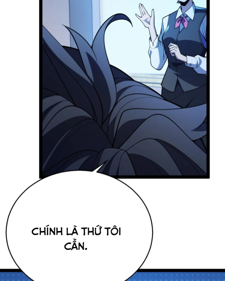 Thức Tỉnh Thiên Phú Thần Thoại, Ta Nhất Kiếm Trảm Thần Chapter 2 - 260