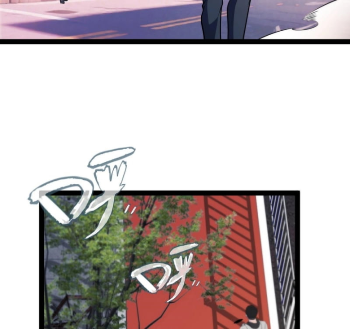 Thức Tỉnh Thiên Phú Thần Thoại, Ta Nhất Kiếm Trảm Thần Chapter 2 - 134