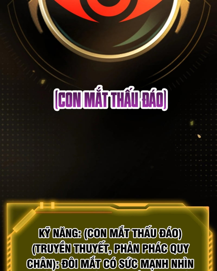 Thức Tỉnh Thiên Phú Thần Thoại, Ta Nhất Kiếm Trảm Thần Chapter 2 - 270