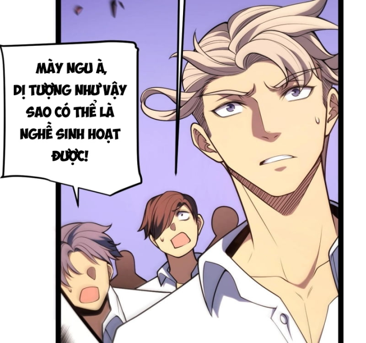 Thức Tỉnh Thiên Phú Thần Thoại, Ta Nhất Kiếm Trảm Thần Chapter 2 - 10