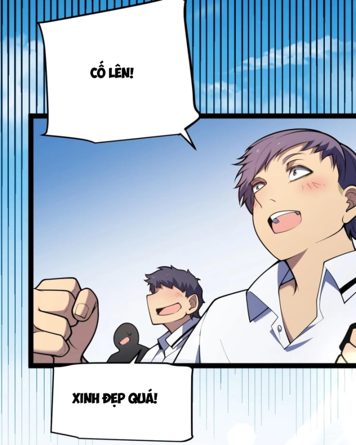 Thức Tỉnh Thiên Phú Thần Thoại, Ta Nhất Kiếm Trảm Thần Chapter 2 - 109