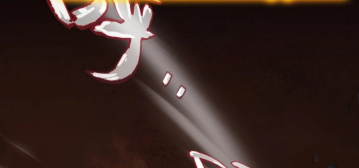 Thức Tỉnh Thiên Phú Thần Thoại, Ta Nhất Kiếm Trảm Thần Chapter 2 - 308