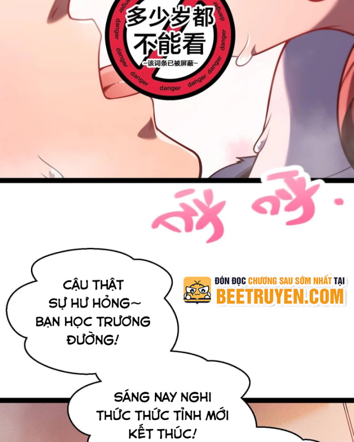 Thức Tỉnh Thiên Phú Thần Thoại, Ta Nhất Kiếm Trảm Thần Chapter 2 - 178