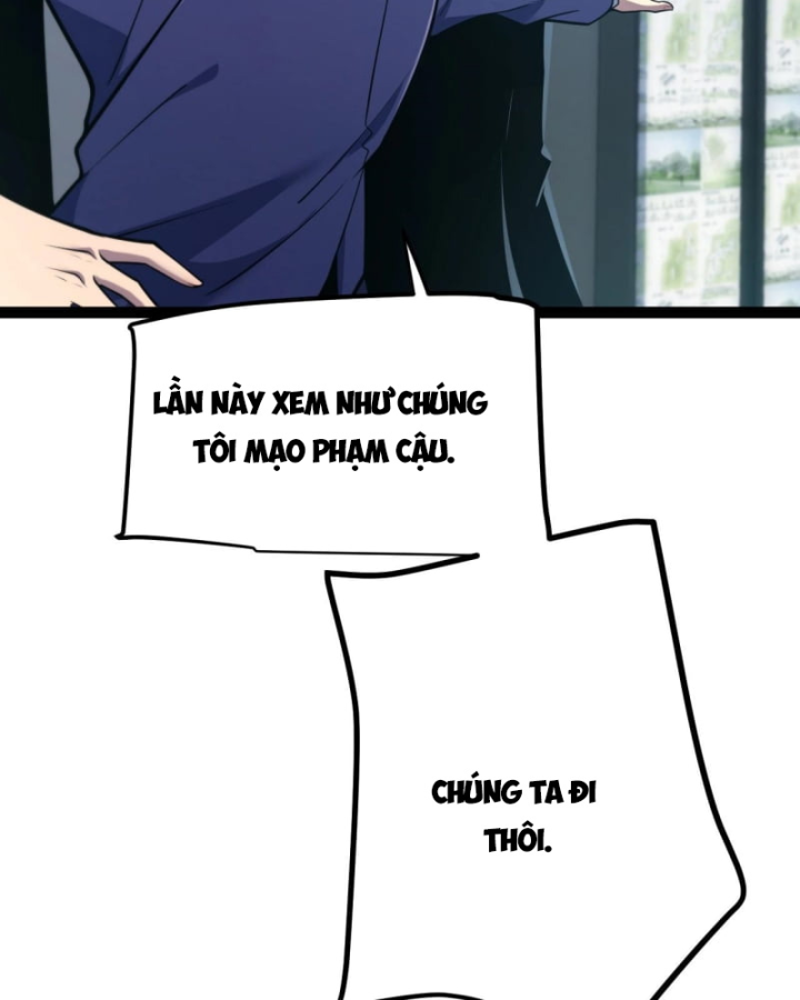 Thức Tỉnh Thiên Phú Thần Thoại, Ta Nhất Kiếm Trảm Thần Chapter 2 - 243