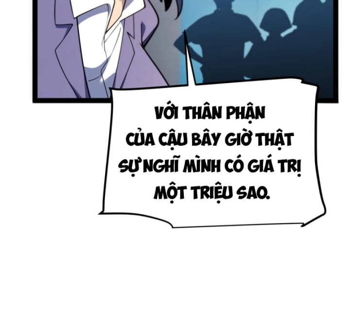 Thức Tỉnh Thiên Phú Thần Thoại, Ta Nhất Kiếm Trảm Thần Chapter 2 - 236