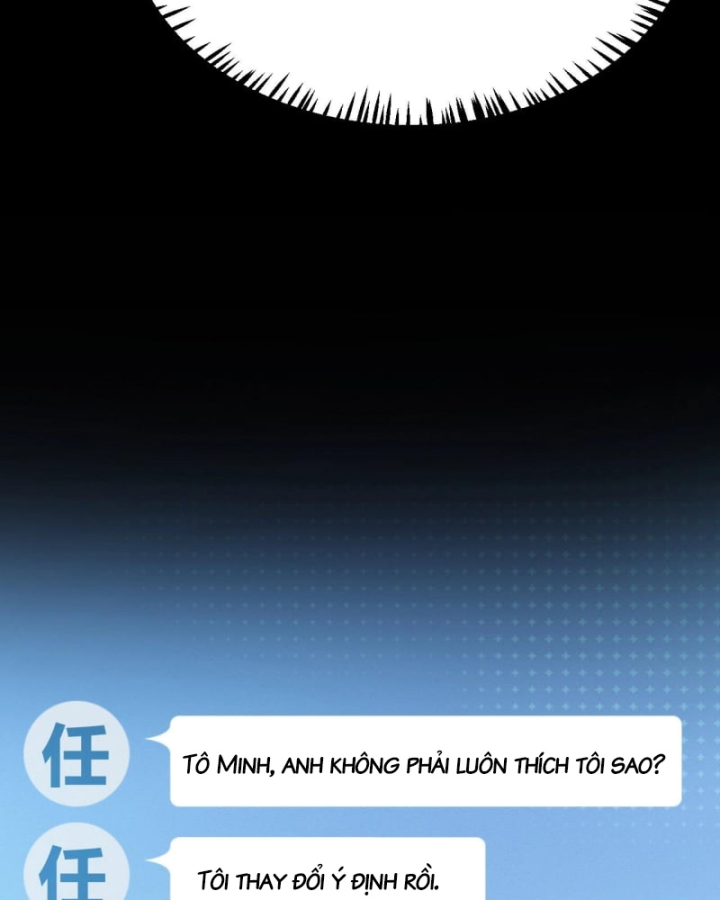 Thức Tỉnh Thiên Phú Thần Thoại, Ta Nhất Kiếm Trảm Thần Chapter 2 - 248