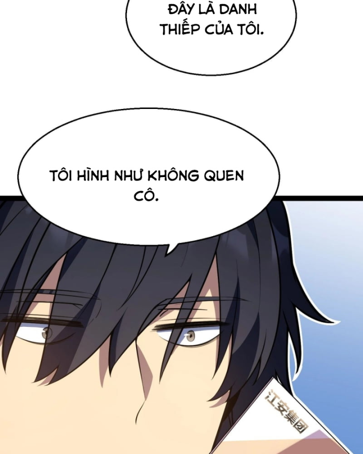 Thức Tỉnh Thiên Phú Thần Thoại, Ta Nhất Kiếm Trảm Thần Chapter 2 - 210