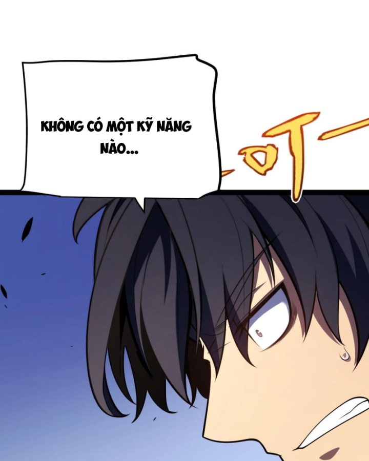 Thức Tỉnh Thiên Phú Thần Thoại, Ta Nhất Kiếm Trảm Thần Chapter 2 - 51