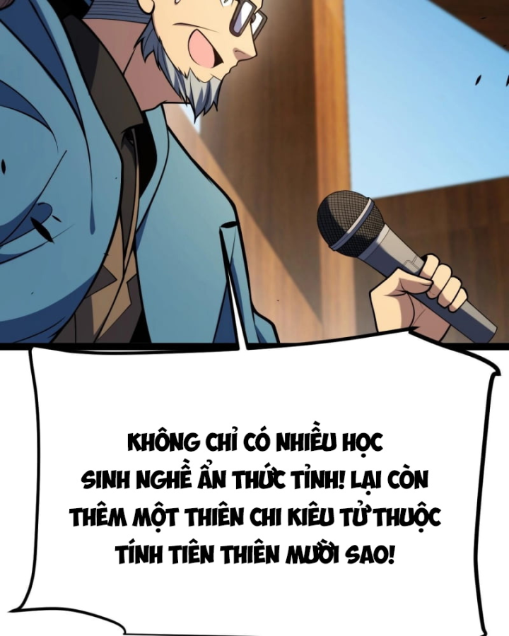 Thức Tỉnh Thiên Phú Thần Thoại, Ta Nhất Kiếm Trảm Thần Chapter 2 - 82