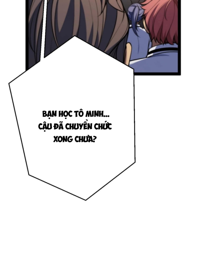 Thức Tỉnh Thiên Phú Thần Thoại, Ta Nhất Kiếm Trảm Thần Chapter 2 - 50