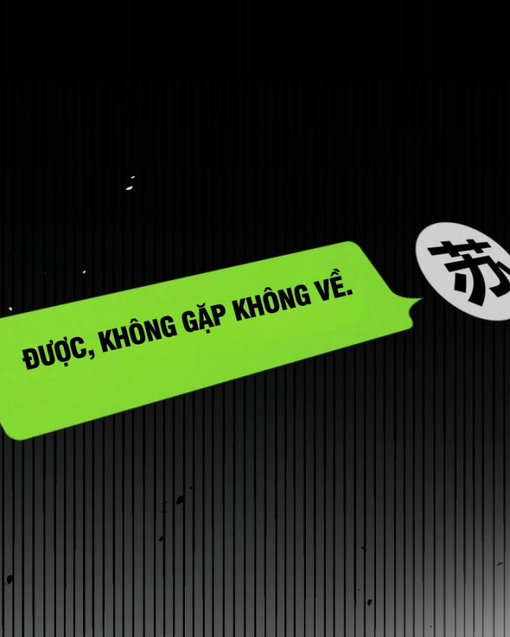 Thức Tỉnh Thiên Phú Thần Thoại, Ta Nhất Kiếm Trảm Thần Chapter 2 - 253