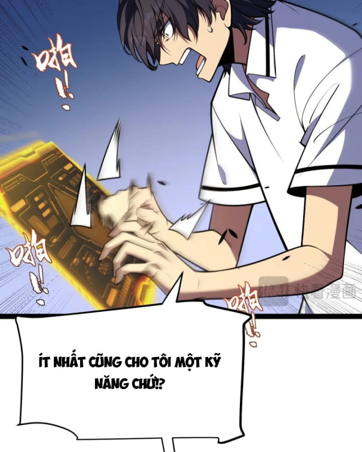 Thức Tỉnh Thiên Phú Thần Thoại, Ta Nhất Kiếm Trảm Thần Chapter 2 - 46