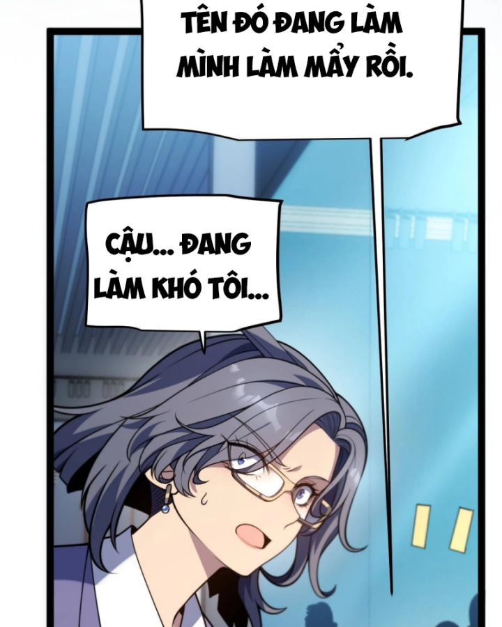 Thức Tỉnh Thiên Phú Thần Thoại, Ta Nhất Kiếm Trảm Thần Chapter 2 - 235