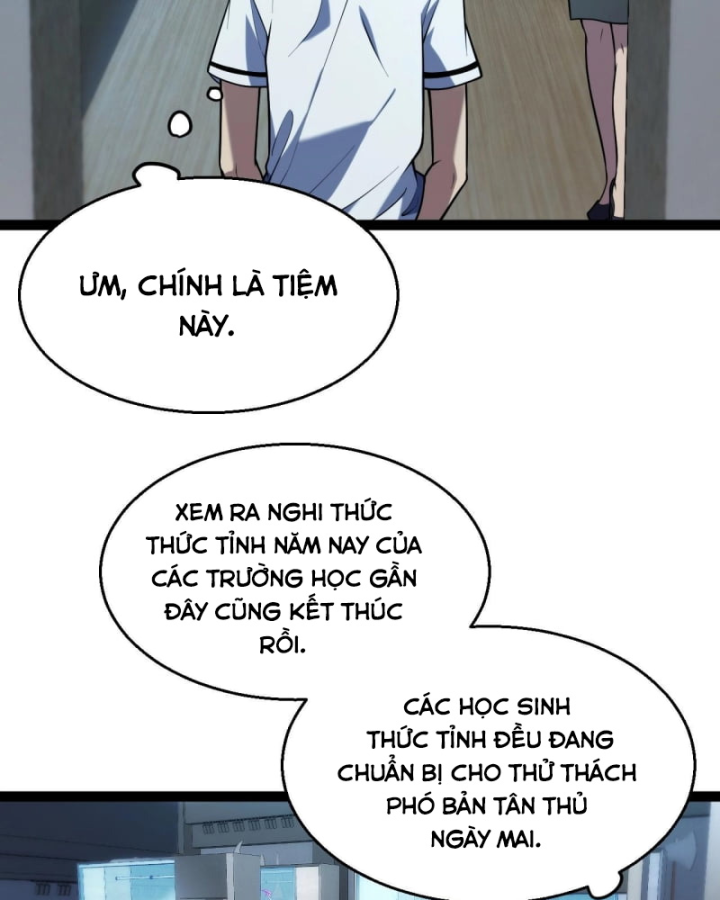 Thức Tỉnh Thiên Phú Thần Thoại, Ta Nhất Kiếm Trảm Thần Chapter 2 - 197