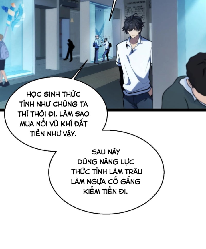 Thức Tỉnh Thiên Phú Thần Thoại, Ta Nhất Kiếm Trảm Thần Chapter 2 - 199