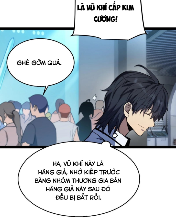 Thức Tỉnh Thiên Phú Thần Thoại, Ta Nhất Kiếm Trảm Thần Chapter 2 - 202