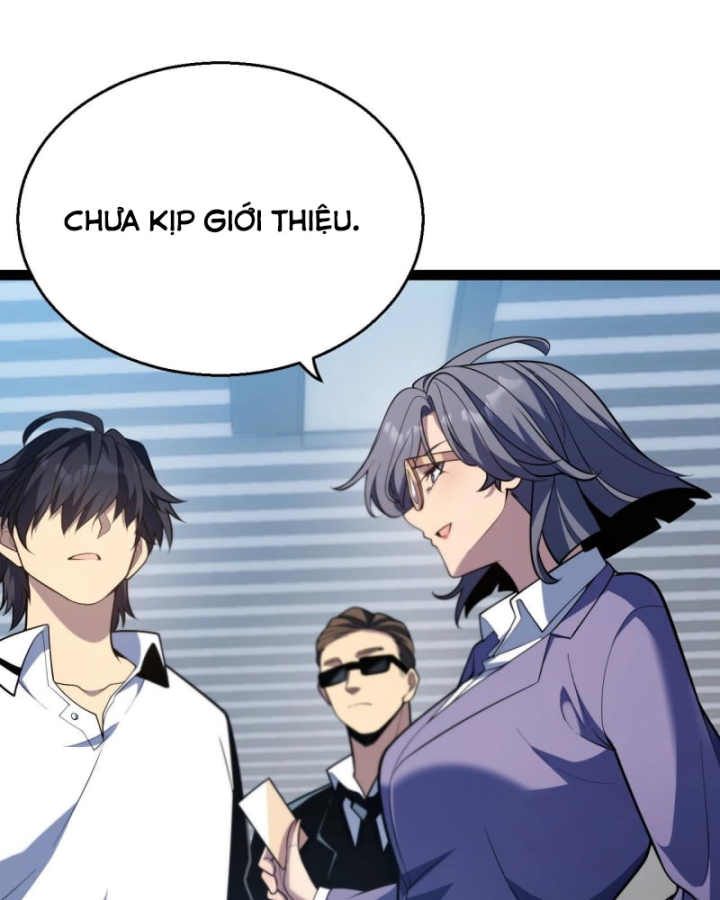 Thức Tỉnh Thiên Phú Thần Thoại, Ta Nhất Kiếm Trảm Thần Chapter 2 - 208