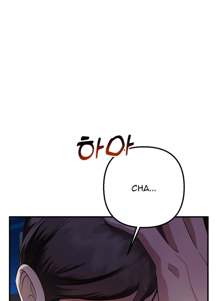 Nhà Soạn Nhạc Thiên Tài Đã Trở Lại Chapter 80 - 61