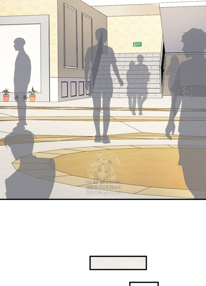 Nhà Soạn Nhạc Thiên Tài Đã Trở Lại Chapter 80 - 195