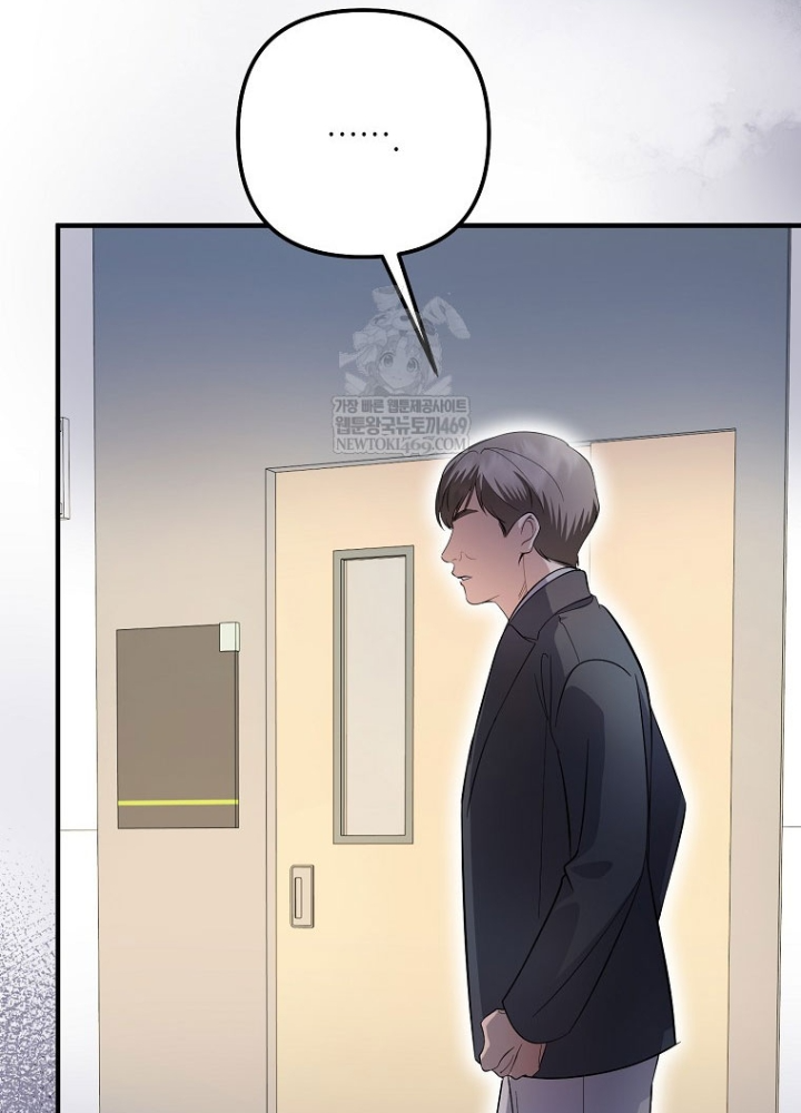 Nhà Soạn Nhạc Thiên Tài Đã Trở Lại Chapter 80 - 73