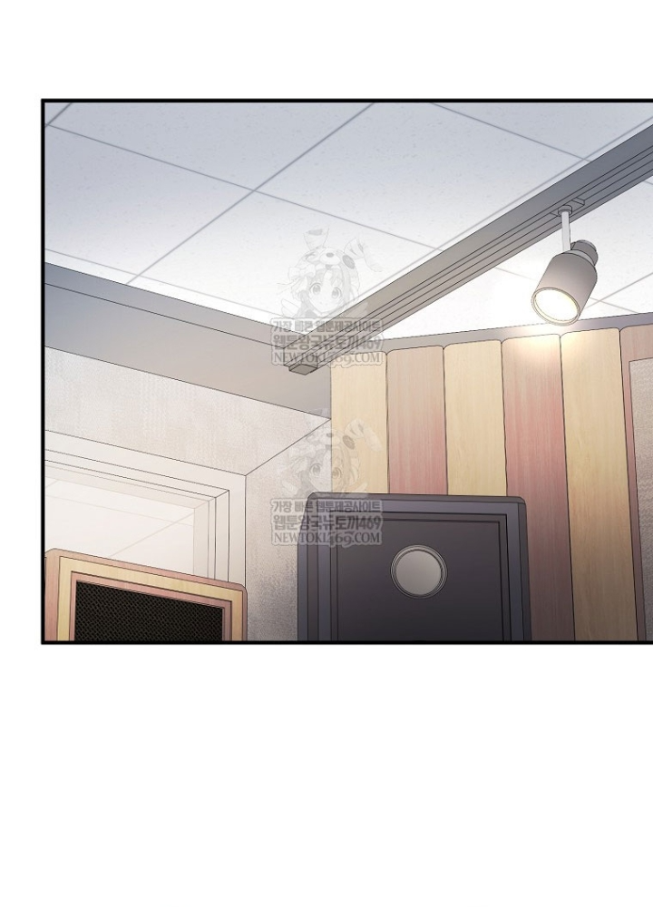 Nhà Soạn Nhạc Thiên Tài Đã Trở Lại Chapter 80 - 95