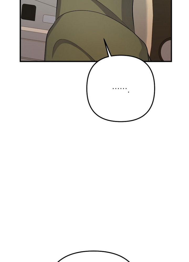 Nhà Soạn Nhạc Thiên Tài Đã Trở Lại Chapter 80 - 31