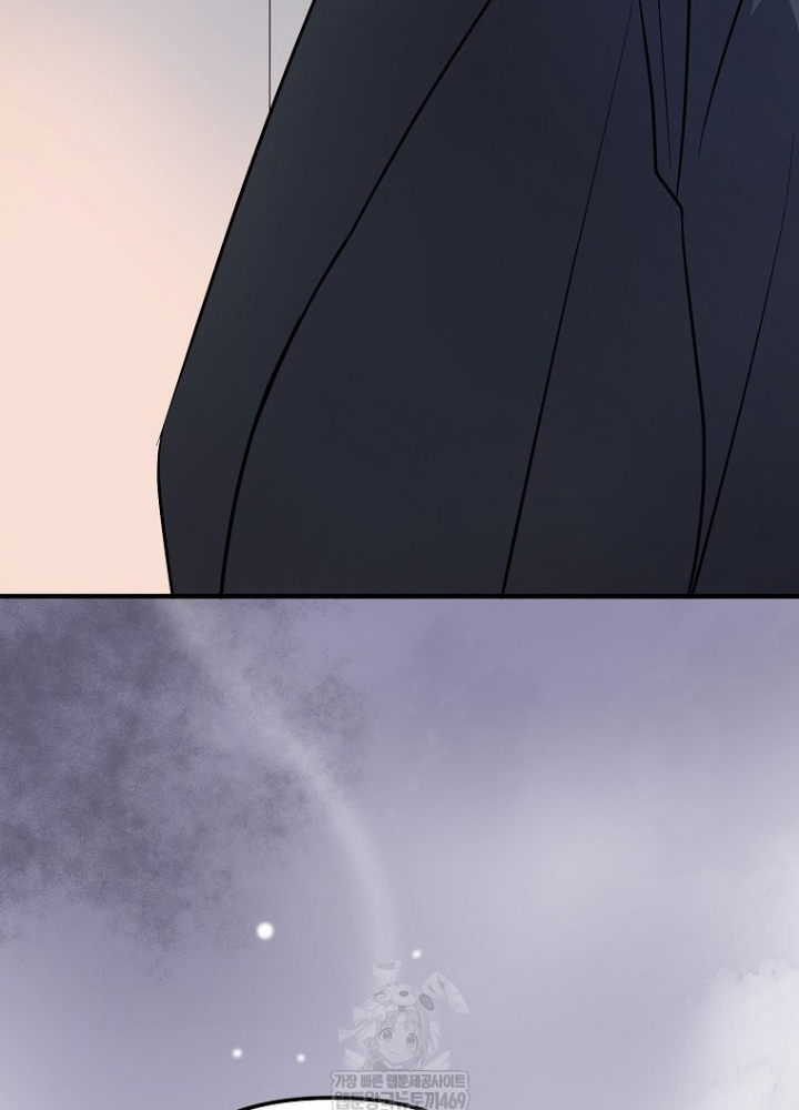 Nhà Soạn Nhạc Thiên Tài Đã Trở Lại Chapter 80 - 79