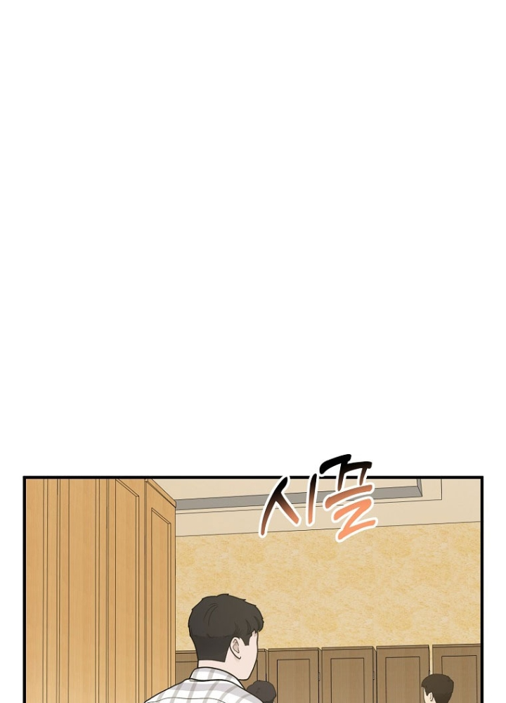 Nhà Soạn Nhạc Thiên Tài Đã Trở Lại Chapter 80 - 197