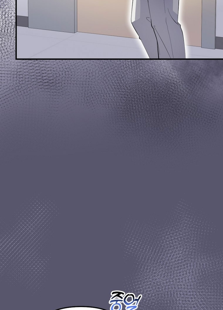 Nhà Soạn Nhạc Thiên Tài Đã Trở Lại Chapter 80 - 75