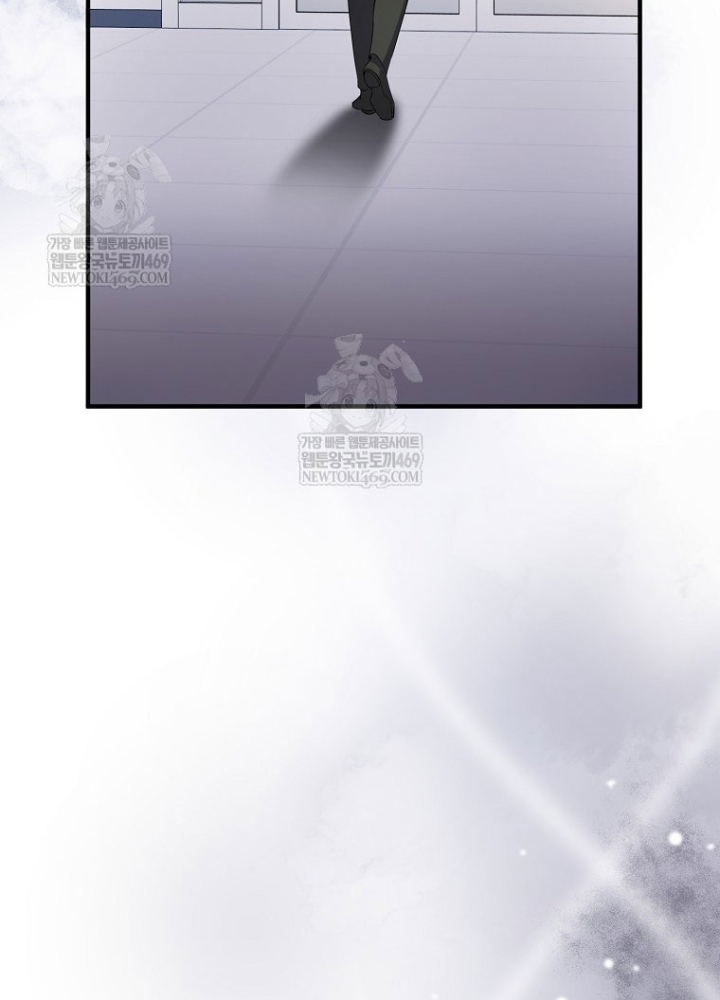 Nhà Soạn Nhạc Thiên Tài Đã Trở Lại Chapter 80 - 71