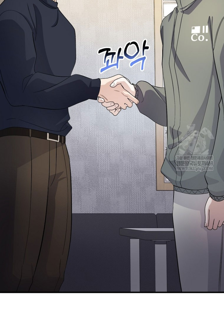 Nhà Soạn Nhạc Thiên Tài Đã Trở Lại Chapter 80 - 123