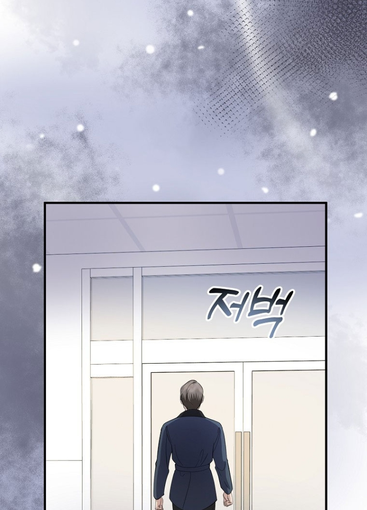 Nhà Soạn Nhạc Thiên Tài Đã Trở Lại Chapter 80 - 69