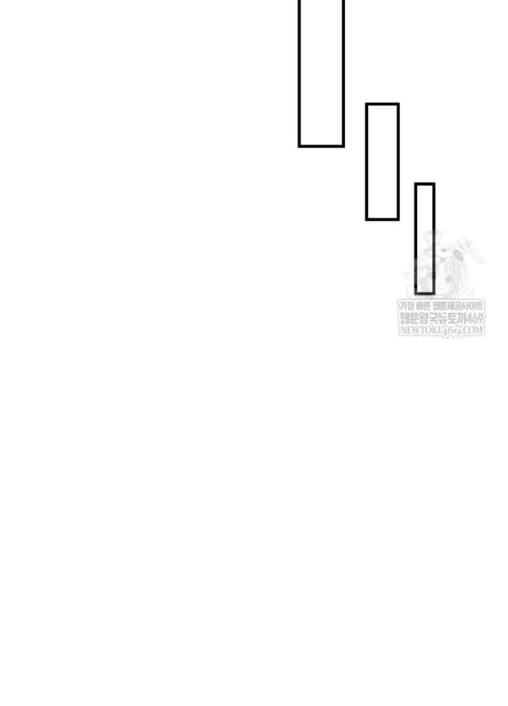 Nhà Soạn Nhạc Thiên Tài Đã Trở Lại Chapter 80 - 93