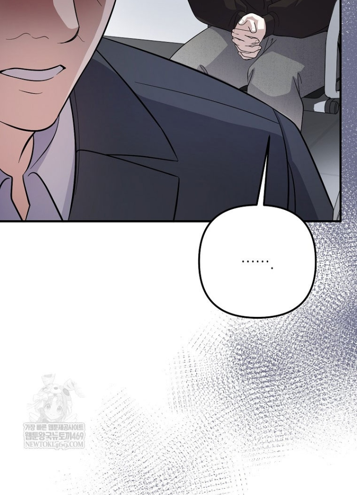 Nhà Soạn Nhạc Thiên Tài Đã Trở Lại Chapter 80 - 87